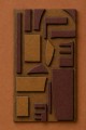 Dekorras DKR-118 Toprak Tonlu Geometrik Kabartmalı 3D Tablo