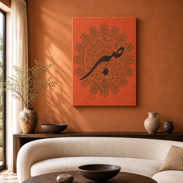 Dekorras DKR-176 Sabır Hat Yazılı Mandala Desenli 3D Tablo